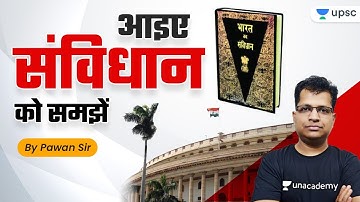 UPSC CSE | Understand the Constitution with Pawan Sir | Special Session