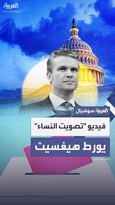    - -    
 - نشر قبل 2 ساعة