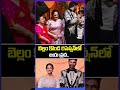 Jayaprada At Bellamkonda Sreenivas &amp; Kavya Reception | TeluguOne Cinema