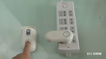 How to Configure VStarcam Doorbell D2  to WIFI connection