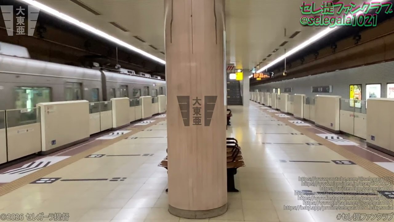 【入線/発車/鉄道】広角4K60fps！福岡市交通局1000N系・2000系 in 祇園駅