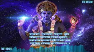 Shantakaram Bhujagashayanam Non Stop HD || शान्ताकारं भुजगशयनं || HD Audio Spectrum || DKDM ||