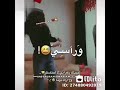اغنية اسمك وسنك       حالة واتس اب    رومانسيه  دندنها