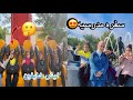 فلوك السفره المدرسيه 😍 سوينا مقلب بصديقتنا😈 البنات نامو بالباص 😴