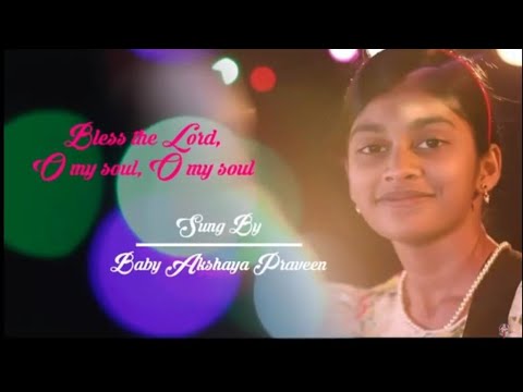 Baby akshaya praveen New letest Song 2019