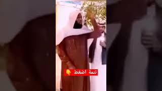 فيديو-ال...فيديو.. السلطات السعودية تفرج عن الشيخ 