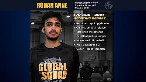 Rohan Anne | 6'3 - G | 17U AAU