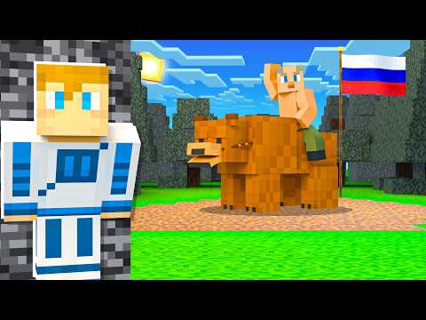 WŁAMUJE SIE na ROSYJSKIE SERWERY Minecraft