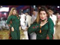 Nazare Ladgaiya Urwa Khan Latest Dance Performance 2024 Nazare Ladgaiya Urwa Khan Latest Dance Performance 2024