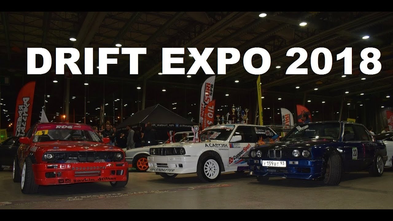 Drift Expo. Дрифт фабрика. Е30 суперчаджер driftexpo.