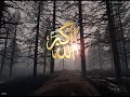 Allah Hu by Jawad Ahmad Mp3 Song