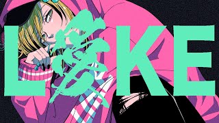 L愛KE / 初音ミク