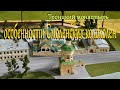 Троицкий монастырь и особенности Смоленских колоколен