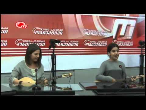 დები წიკლაურები - ანანურთან