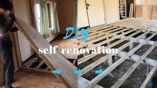【DIY】床の張り替え「解体編」！セルフリノベーションで和室を洋室化