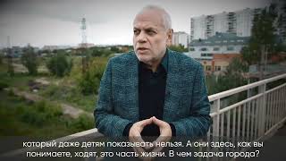 политическая реклама Евгений Бунимович. Партия 