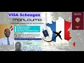 Visa schengen manloume said el hadi