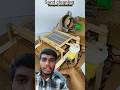 Automatic sand cleaning system #science #experiment #machine#youtubeshorts #dcmotor #shorts