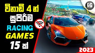 Top 15 Offline Racing Games for Android | Best Offline Car Games 2023 | Sinhala 🇱🇰 screenshot 2