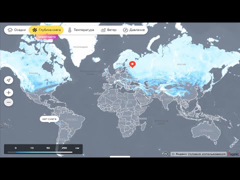 Внимание ! В Яндекс Погоде на карте появилась новая функция : ГЛУБИНА СНЕГА !