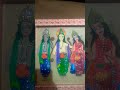 #jaishreeram