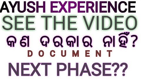 AYUSH ASSISTANT EXPERIENCE, NO MONEY AND OTHER PROBLEMS SEE VIDEO