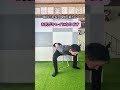 毎日１００回できたら腹筋出ます#ダイエット #宅トレ #お腹痩せ