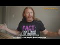 Как вы пережили падение Фэйсбука и Инстаграма (JP Sears does it again!)