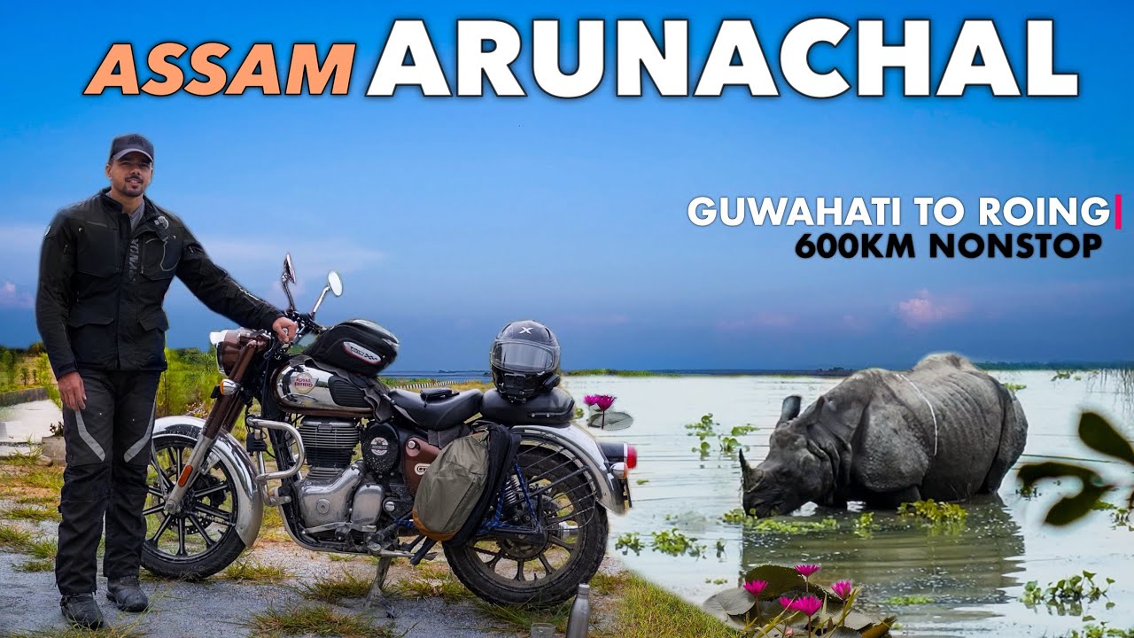 SOLO ADVENTURE TO ARUNACHAL BEGINS | GUWAHATI TO ANINI ON MY CLASSIC 350