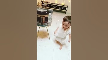 Surah Az-Zukhruf - سورة الزخرف