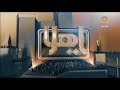 ياهلا 5 سبتمبر 2018