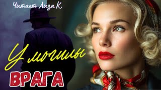 видео: РЕАЛЬНАЯ ИСТОРИЯ 👩🦳💘 Он похоронил единственного сына, а через два года его возлюбленная пришла с картинка: РЕАЛЬНАЯ ИСТОРИЯ 👩🦳💘 Он похоронил единственного сына, а через два года его возлюбленная пришла с