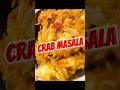 Crab masala yummy #viral #cookcrab #cookingvideo