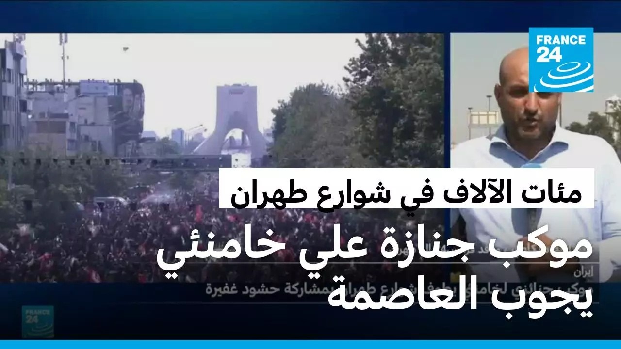 ���� ����� ��� ������ ���� ����� ����� ������� ���� ������
 - نشر قبل 13 دقيقة