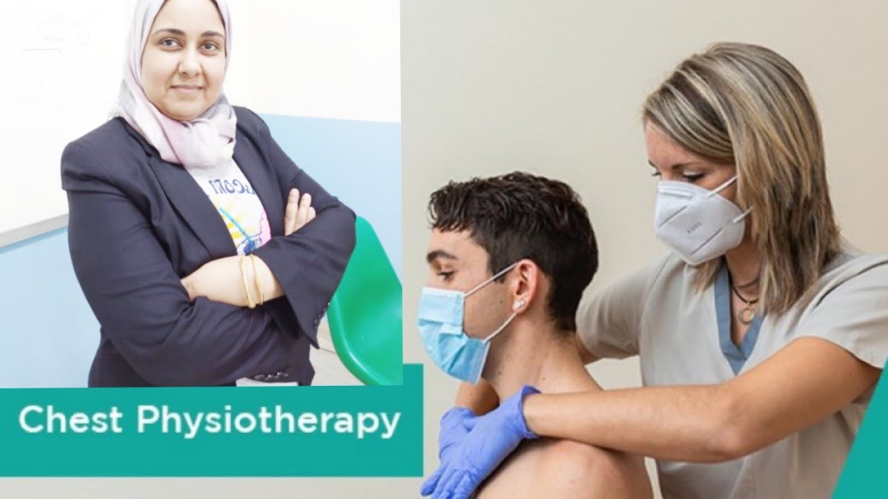 Chest Percussion علاج طبيعي للصدر YouTube
