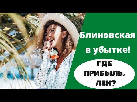 Video: Elena Blinovskaya, organisator van de 
