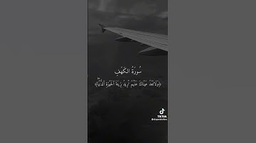 جمعه مباركه 🥺💗لاتنسوا قراءه سوره الكهف ❤😊