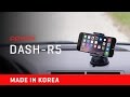 автомобильный держатель для смартфона PPYPLE DASH R5