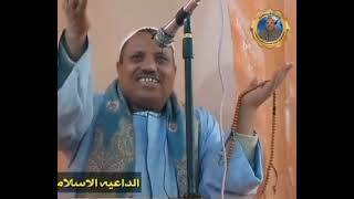 في راجل مستشار مع باع الترمس من اجمل قصه
