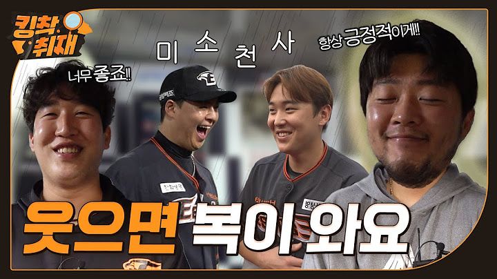 저 흠뻑쇼 예매 안했는데요...💦 우중혈투 끝에 거머쥔 승리