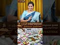 PCOD இருந்தா Gut Check பண்ணுங்க! | PCOD | PCOS | Detox | Dr. Jayaroopa