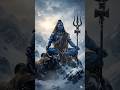#harharmahadev #shiv #mahadev #mahakal #bholenath #12jyotirling #bhajan #bhakti #monday #status #ai