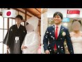 Marrying in Japan vs Singapore