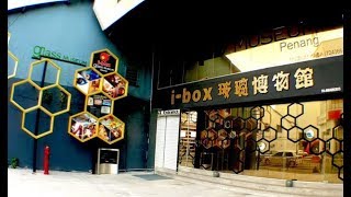 iBox Glass Museum