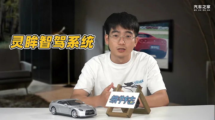 五菱销量下滑，“神车制造厂”推出3款全新车型，能否再创辉煌？ - 天天要闻