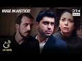 Mustafa Gets Only 5%… While Others Get 10%! 😳💔| Ain Ishq | One Love Turkish Drama Urdu Dubbed | UD21