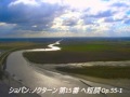 静かなクラシック名曲6曲【作業用】
