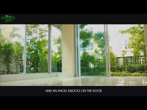 Let's Go visit ALLAH (swa)- HD - ENGLISH