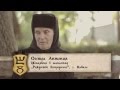 Легендите оживяват (Южна България) - Кабиленски манастир - С2, Еп6