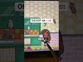 Toca life world прода влога часть 67